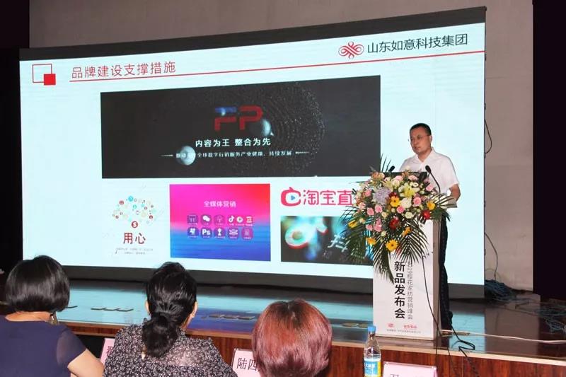 Ʒ•Ҽ2019ﶬƷlAMչ