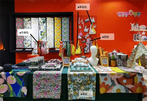 中高端家紡“優棉雅居” 明遠創意生活館上海店開業