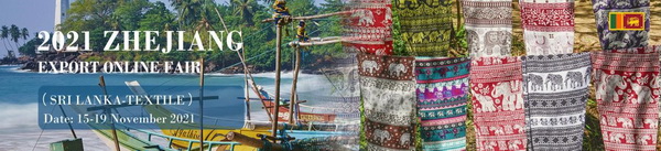 Rƶxϣ2021㽭ھWϽו˹mվ-AMչ