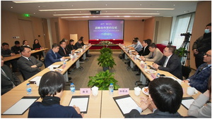 攜手打造未來家具、家居建材領域展貿平臺