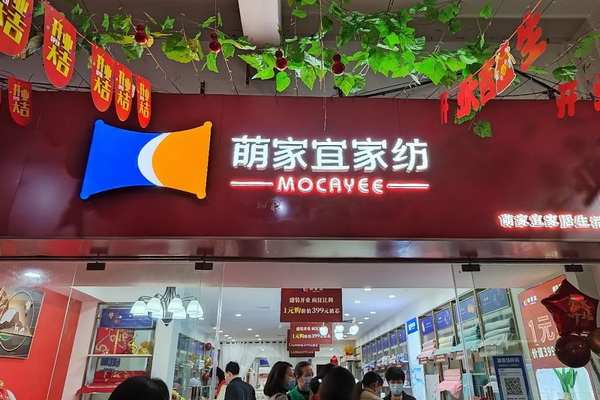 ȼˡҼiԴ_Iճɽ^ن