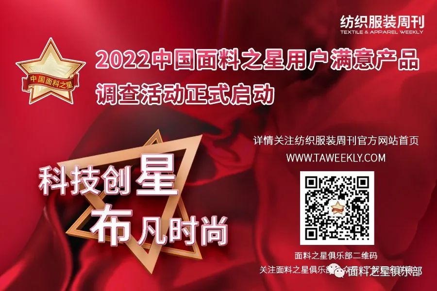 ֪ͨϿ^ƼrС2022Ї֮{ʽ