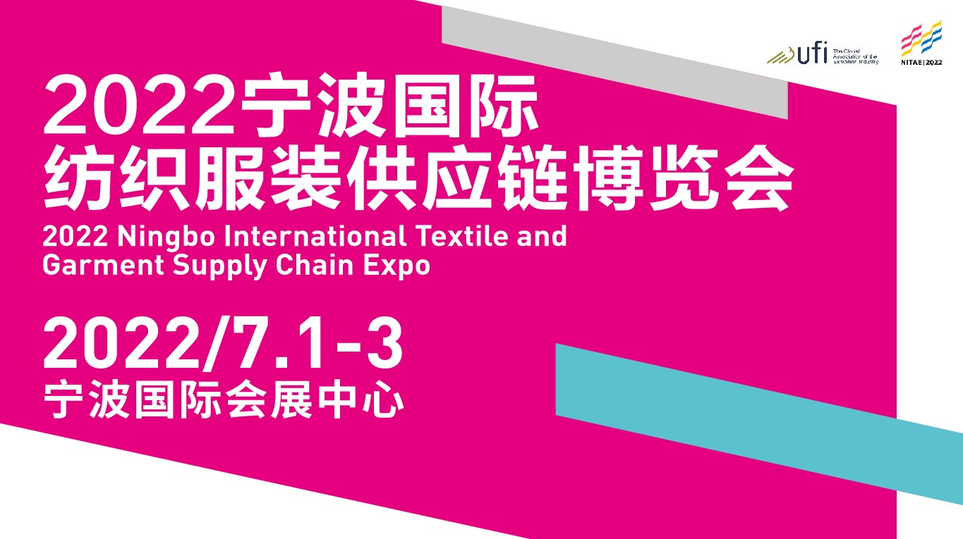 ݴl2022Hb朲[_չڼ