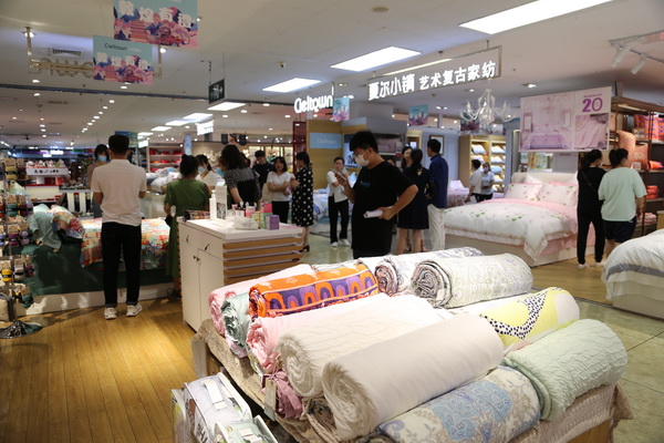 |W(xu)칤ˇ(f)żҼuӛ&סϵаl(f)(hu)CieltownĠС(zhn)2022ﶬӆ؛(hu)ue