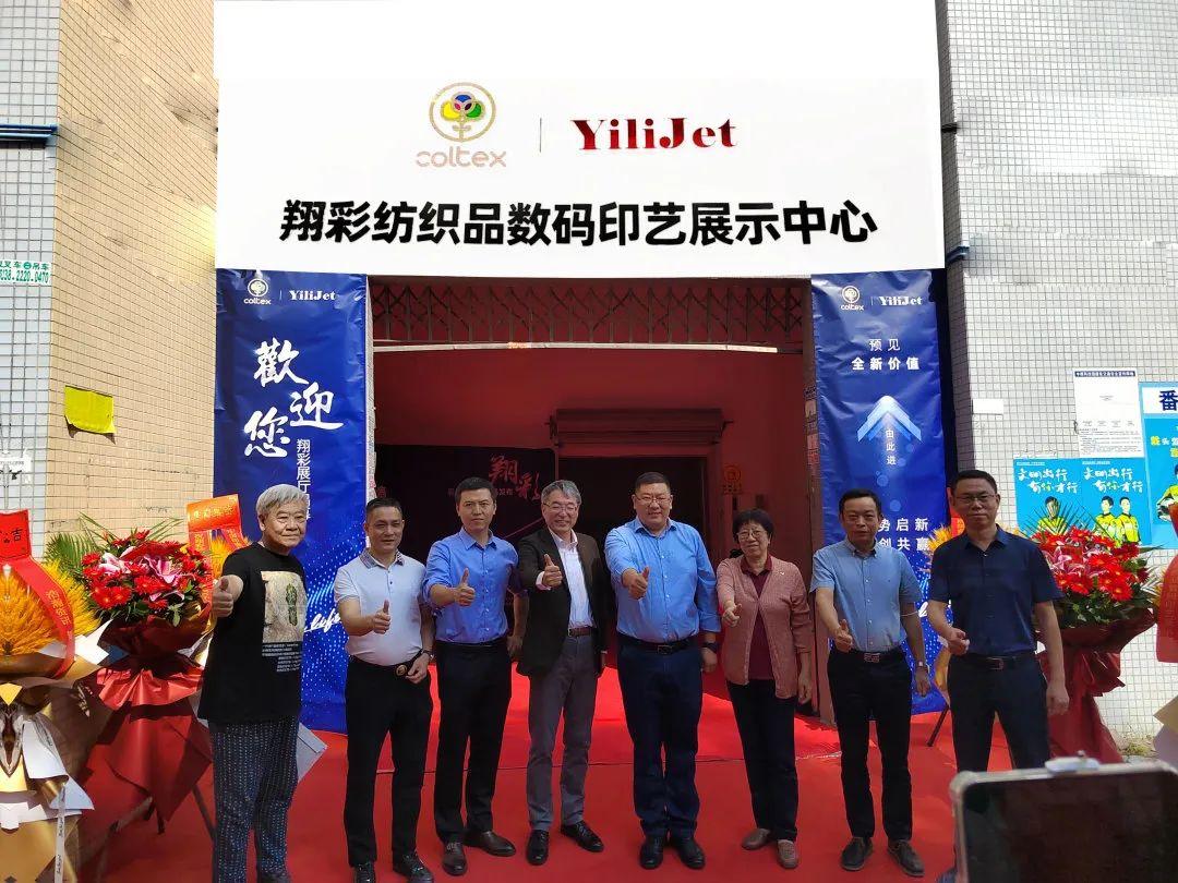 ʼƷ(sh)aӡˇչʾĳɹĻF(xin)l(f)ذƷ