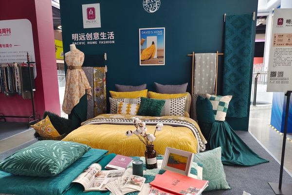 明遠(yuǎn)創(chuàng)意生活:亮相首屆“中華織造大會”傳遞東方自然美學(xué)