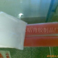 zճħg(sh)Nħg(sh)N