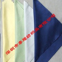 �����w�S���R�� �R�^���ò� �๦�ܲ��ò�