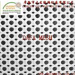 �����ξW�۲�