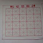 �،m�������