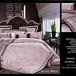 �����ỨWDL-A243���W֮��