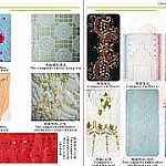 �����C��