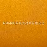 ���������̼�����Ĥ�S�ҺõĹ���