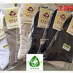 �p�Q�����m