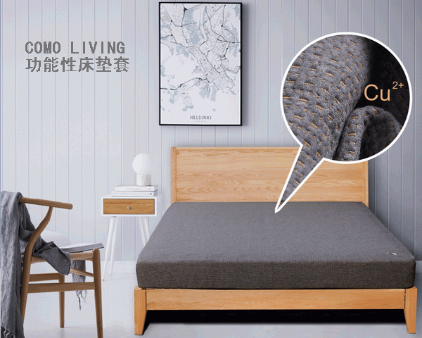 Ƽ׃COMOLIVINGԴ|׎o˯