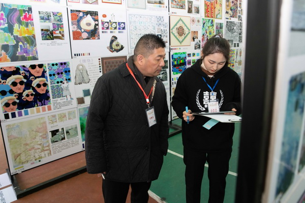 ɽzIЇzIüƷOӋِAMĻ