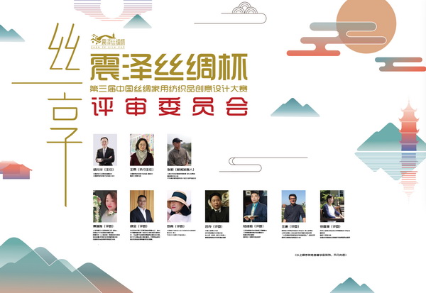 ɽzIЇzIüƷOӋِAMĻ