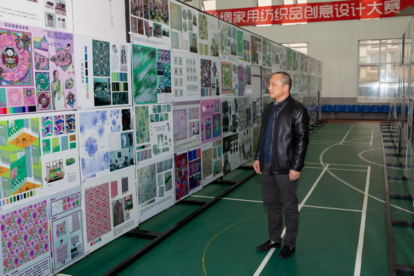 ɽzIЇzIüƷOӋِAMĻ