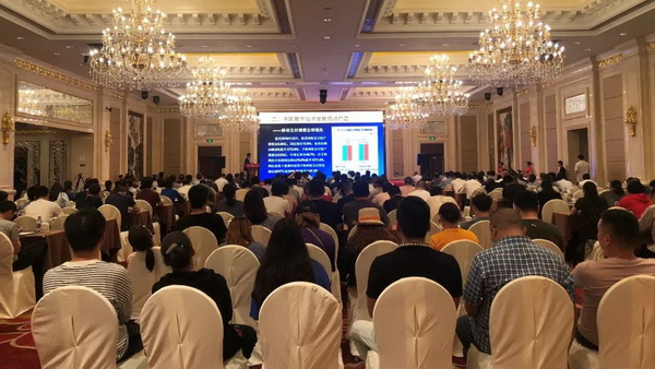 朽ӮaIͨrֵ--ֽ2019Ї朴ЇҼҾӄCʢ¡ek