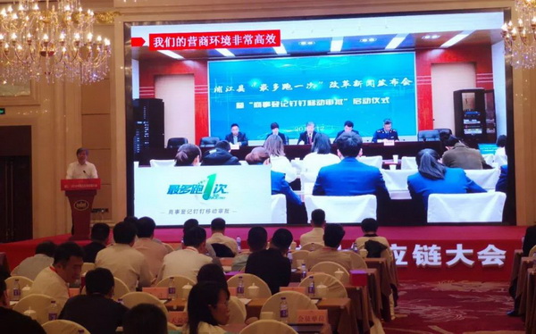 朽ӮaIͨrֵ--ֽ2019Ї朴ЇҼҾӄCʢ¡ek