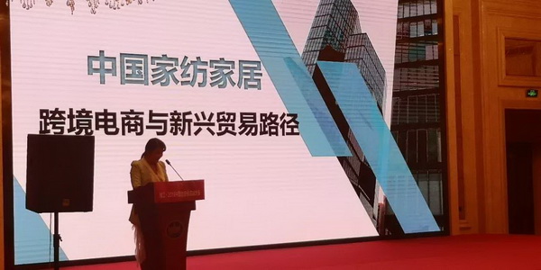 朽ӮaIͨrֵ--ֽ2019Ї朴ЇҼҾӄCʢ¡ek