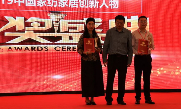 朽ӮaIͨrֵ--ֽ2019Ї朴ЇҼҾӄCʢ¡ek