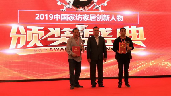 朽ӮaIͨrֵ--ֽ2019Ї朴ЇҼҾӄCʢ¡ek