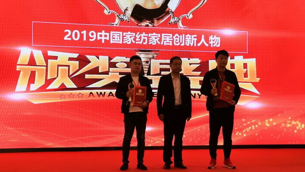 朽ӮaIͨrֵ--ֽ2019Ї朴ЇҼҾӄCʢ¡ek