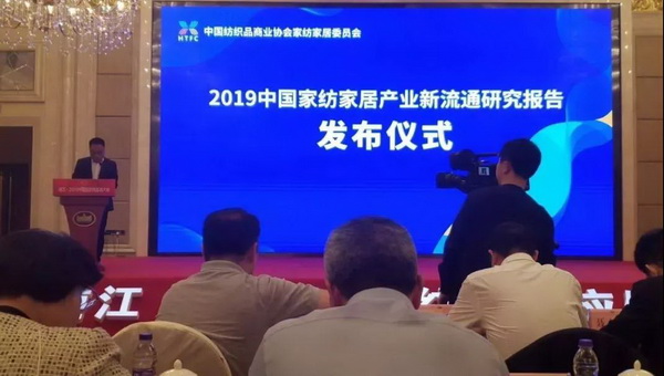 朽ӮaIͨrֵ--ֽ2019Ї朴ЇҼҾӄCʢ¡ek