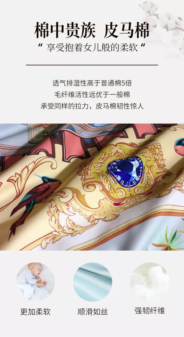 2019ﶬƷʽ|`퍣ƷŷA