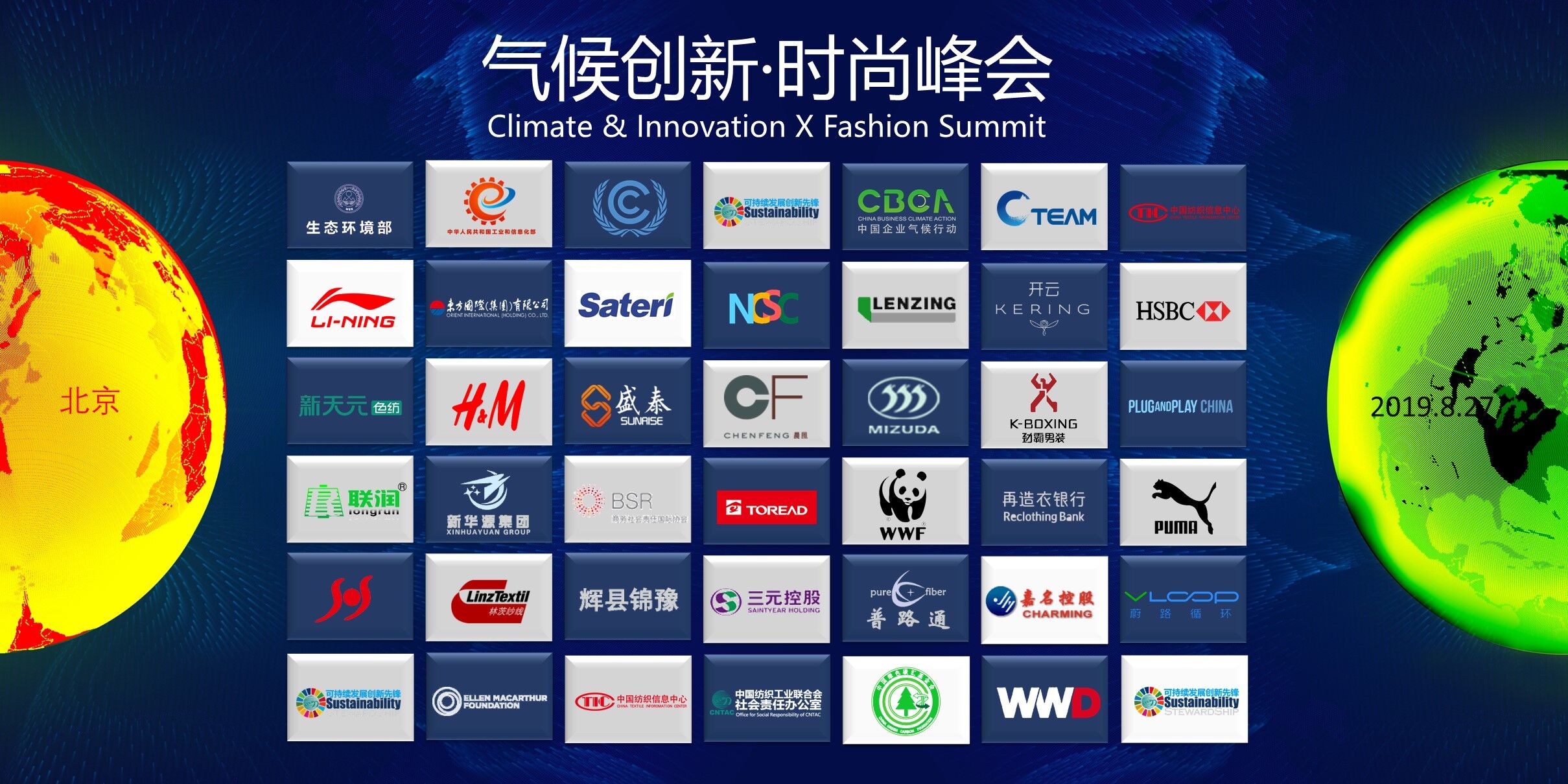 ۽GɫrС̼pŰlչɳm2019•rзھek