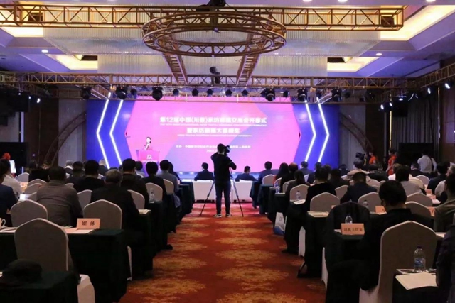 32萬幅畫稿,成交近9000萬元,第十二屆中國(川姜)家紡畫稿交易會隆重召開,賦能通州家紡產(chǎn)業(yè)“1+3”新格局