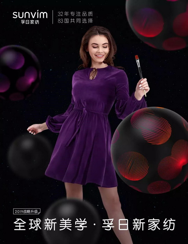 ��׃2019���¼Ҽ��������졤��δ��(l��i)���ռҼ�����ӆ؛��(hu��)����ȫ������