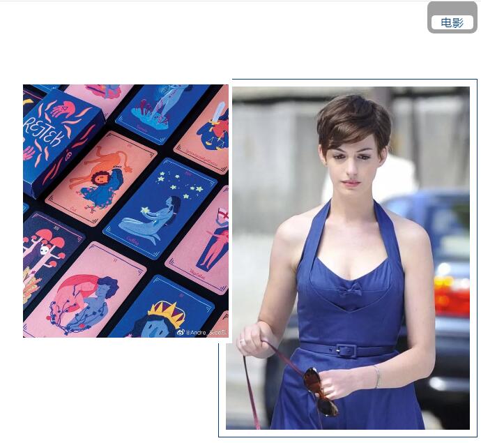 ̫ƳƷ--2020֮䡰{ϵ