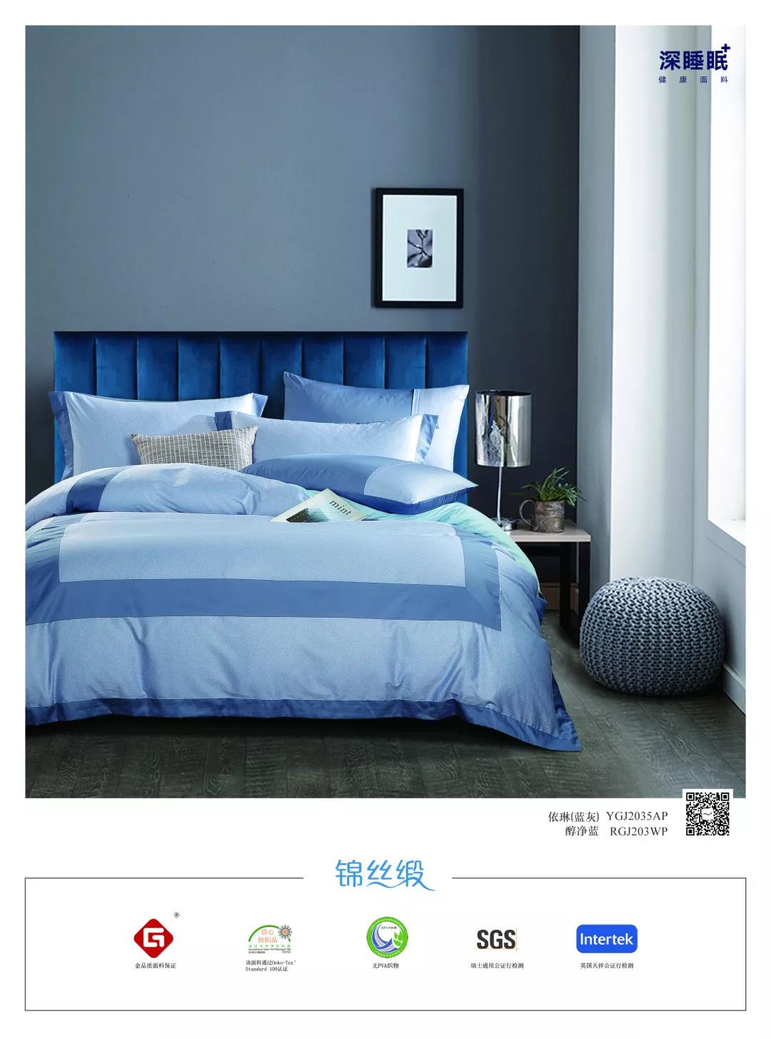 ̫ƳƷ--2020֮䡰{ϵ