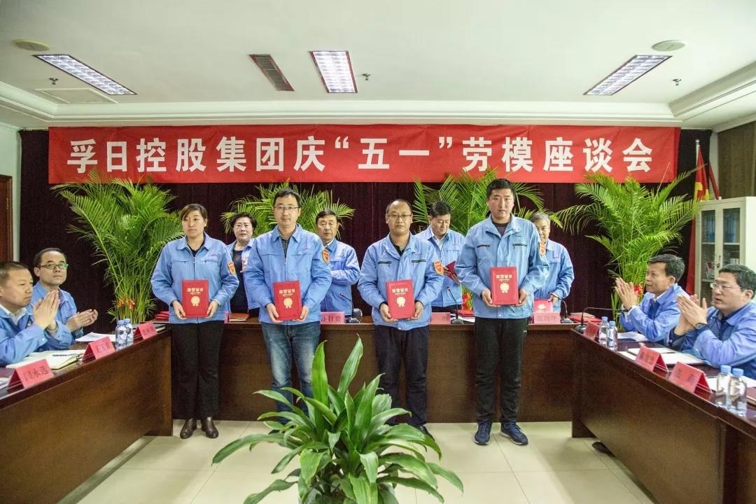 ���մ���ӛ��2019���҂��c����һ������V��