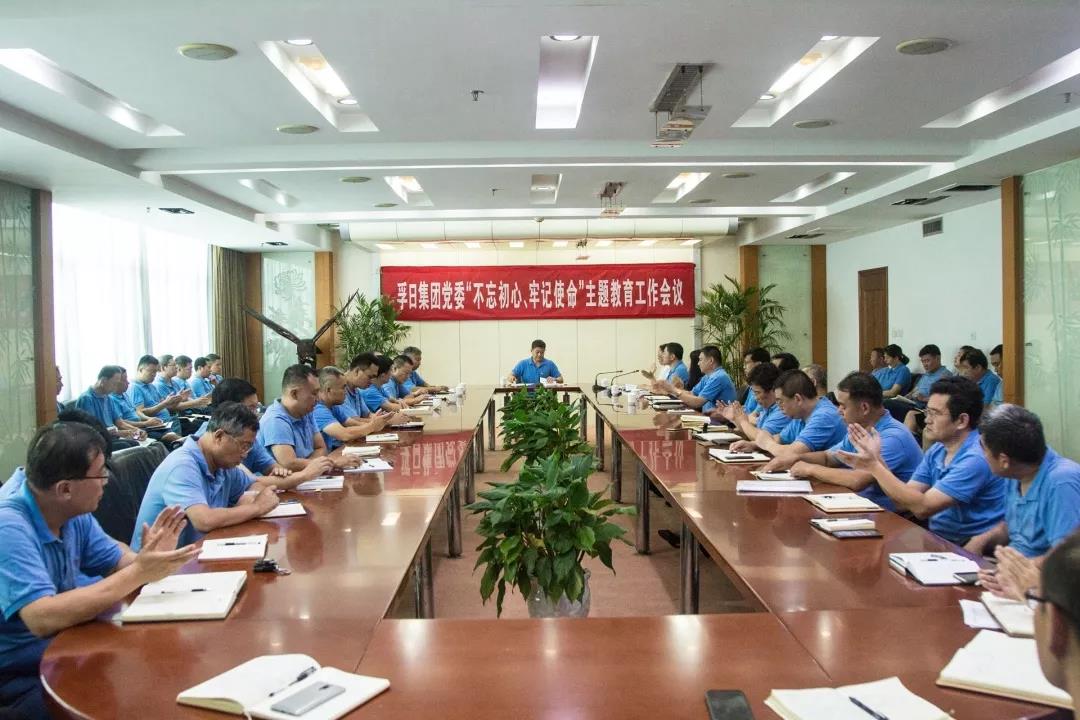 ���մ���ӛ��2019���҂��c����һ������V��