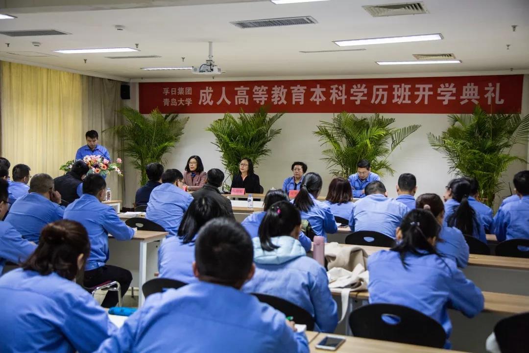 ���մ���ӛ��2019���҂��c����һ������V��