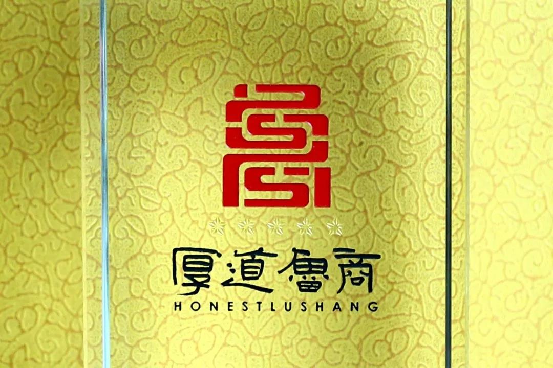 ���մ���ӛ��2019���҂��c����һ������V��