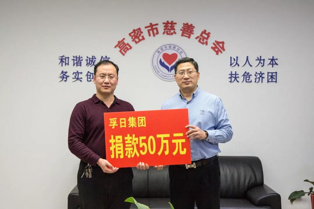 ���մ���ӛ��2019���҂��c����һ������V��