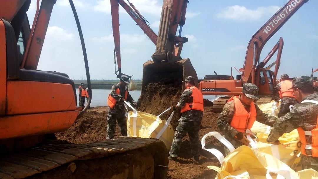 ���մ���ӛ��2019���҂��c����һ������V��