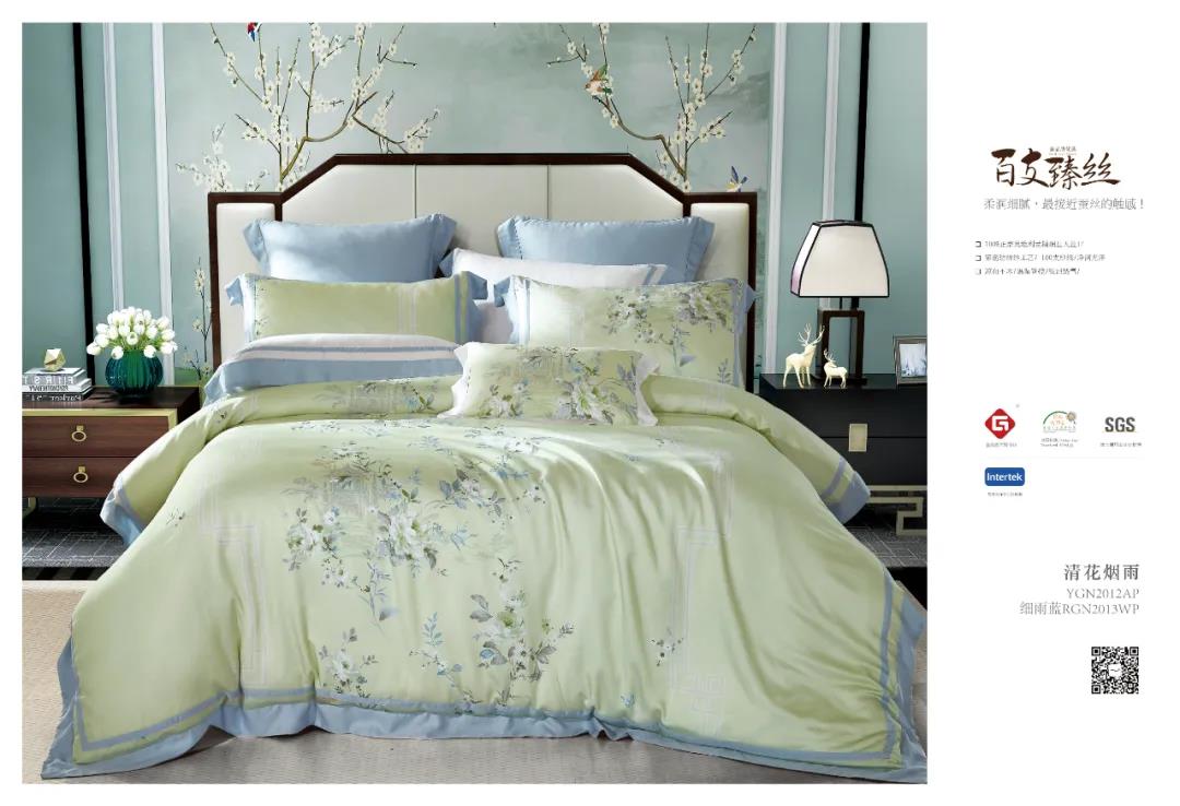 üҼz™RِҊFġLF͡