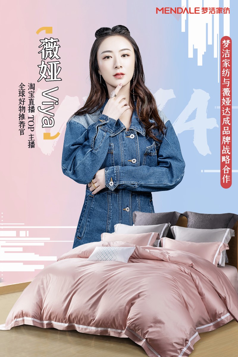 (mng)ҼyԌһޱIviyaƷ|(zh)Ҽ