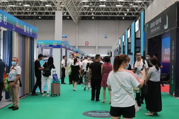 ƽz·ӿƷӭںϡչ--2020򴰺ˇչ_Ļ