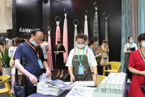 ƽz·ӿƷӭںϡչ--2020򴰺ˇչ_Ļ