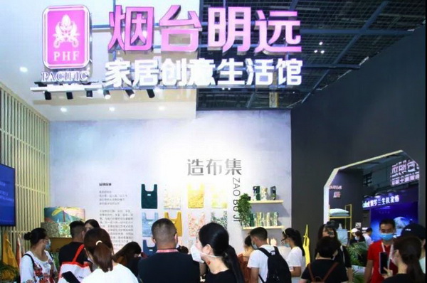 “造布集”首展2020intertextile上海家紡展,明遠(yuǎn)創(chuàng)意生活盡顯國(guó)際范