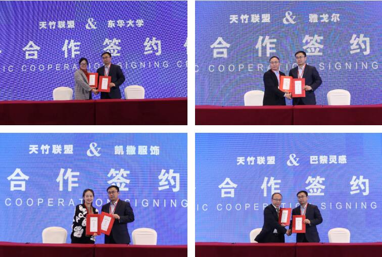 ƽ_YԴͬl(f)չ--ʮ(lin)˴ڽBde