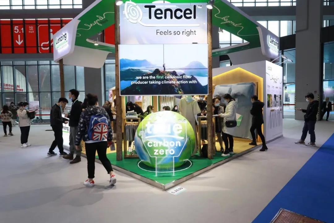 零碳天絲™品牌纖維亮相,講述家紡展上“源自天然的舒適”!
