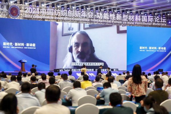 ²(dng)--2021Ї(gu)(chung)(hu)Ͳχ(gu)HՓڸL(zhng)_