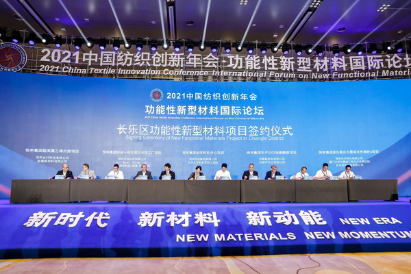 ²(dng)--2021Ї(gu)(chung)(hu)Ͳχ(gu)HՓڸL(zhng)_